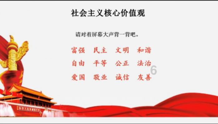 美团外卖澄清会员配送费传闻，谣言对一家公司能够形成多大影响？